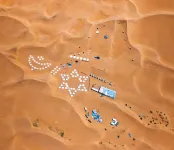 Damo Biaoju Desert Camping Hotel