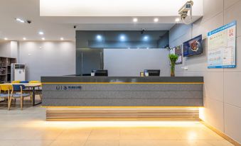 7Days Inn Hotel (Foshan Huangqi Jinbo Tiandi Jiazhou Plaza)