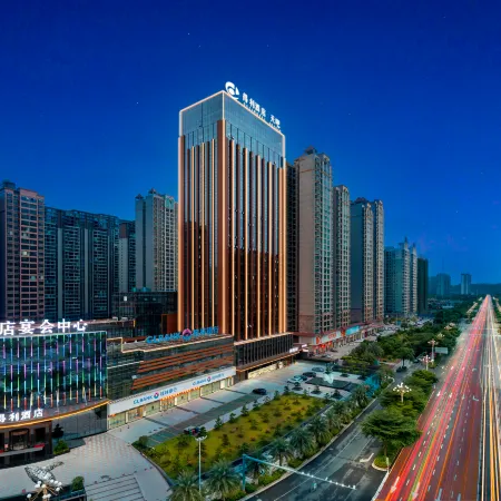 Deli Hotel (Deli Plaza, Yudong Avenue, Yulin) Отели в г. Юйлинь