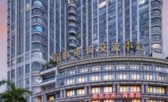 Hangtai Hotel (Shenzhen Science Park Window of the World)