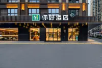 Ni Hao Hotel (Enshi Wenhua Zhongxin Xinghui Guangchang) Các khách sạn ở Ân Thi