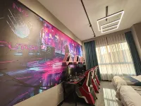Kongyuan E-Sports Hotel
