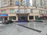 Rest Yizhi Hotel (Wenzhou Dongtou Passenger Terminal) Hotels in Wenzhou