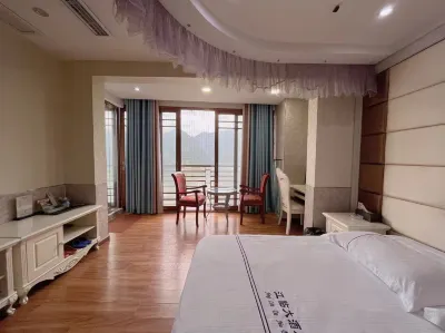 Wushan Jianglin Hotel (Municipal Square Branch)