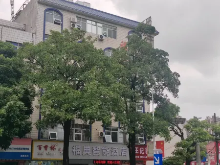 Fudian Hotel (Beihai High-speed Railway Station No.8 Middle School Branch)