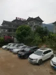 永勝程海滇西印象客棧 - 停車場