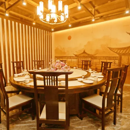 Hetai XiYue Hotel (Juguo Ancient City)