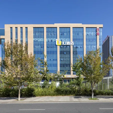 IU Hotel Urumqi High speed Railway Station Branch