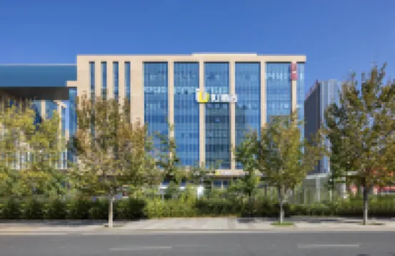 IU Hotel Urumqi High speed Railway Station Branch