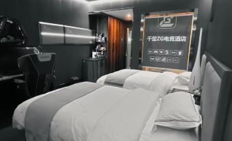 Yushu Millennium E-Sports Hotel