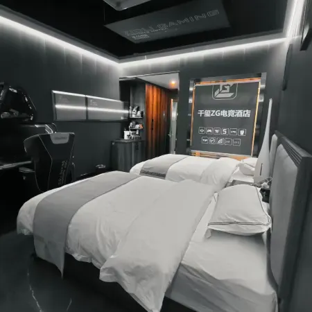 Yushu Millennium E-Sports Hotel