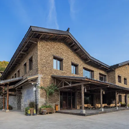 Jingshan Farm Century-old House Hotel