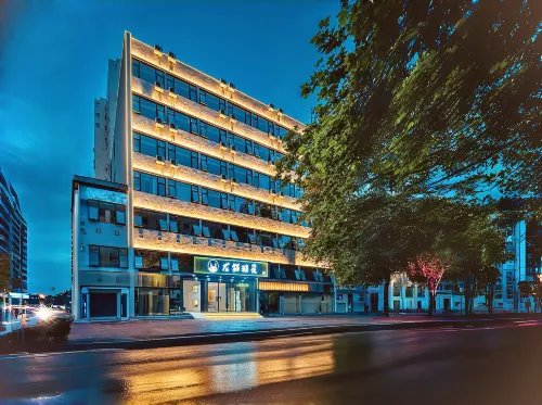 Dragon Cat Elf Hotel (People's Hospital Subway Station Branch)