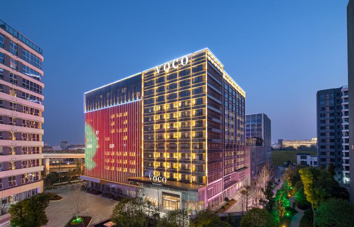 voco CHANGSHA AIRPORT by IHG