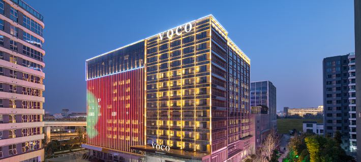 voco CHANGSHA AIRPORT Các khách sạn ở Huyện Trường Sa