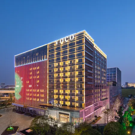 voco CHANGSHA AIRPORT by IHG Отели в г. Чаншасянь