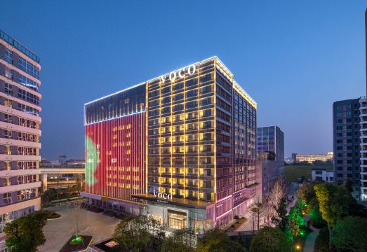 보코 창사 공항 바이 IHG