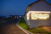 Chunsu·Chang'an Academy