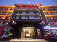 Weizhou Banquet Hotel فنادق في ويخوي
