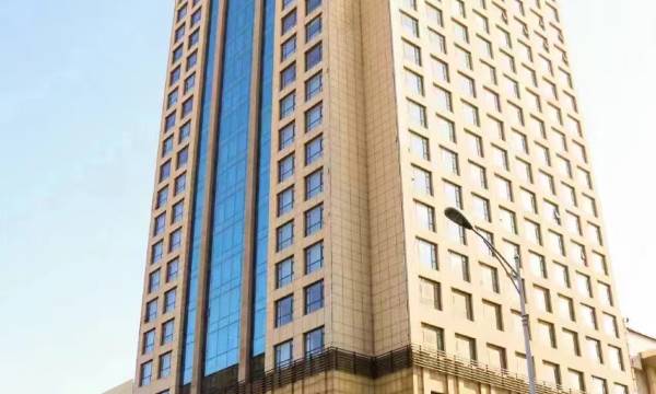 Wanfangyuan International Hotel (Beijing South Railway Station)