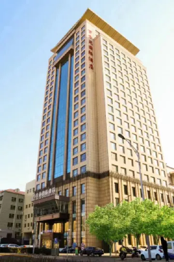 Wanfangyuan International Hotel (Beijing South Railway Station) Hotels in Yongdingmen and South Railway Station Area