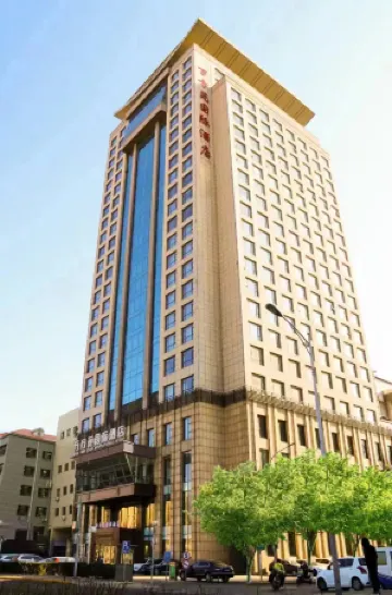 Wanfangyuan International Hotel (Beijing South Railway Station) Отели рядом с достопримечательностью «Museum of City Site of Liao and Jin Dynasty»