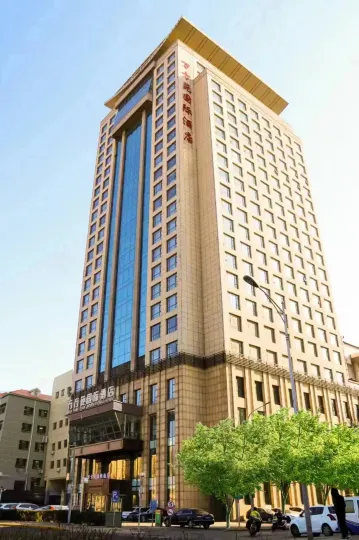 Wanfangyuan International Hotel (Beijing South Railway Station)