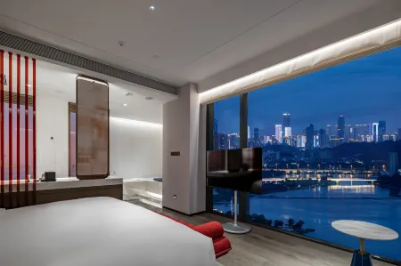 Hotel Indigo Changsha Meixi Lake Отели рядом с достопримечательностью «Hunan First Normal University»