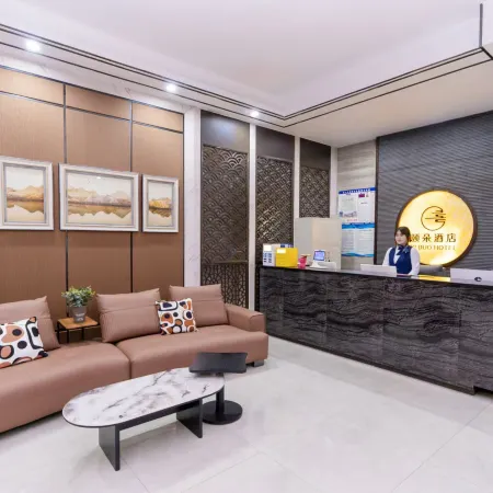 Yiduo Hotel (Linyi Lushang Center Store)