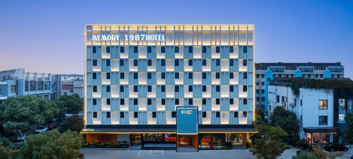Wenxi Bureau Hotel Hotels in Jiangyin