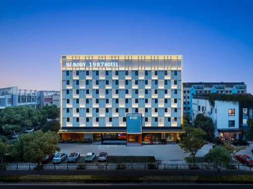 Mamei 1987 Hotel Hotels in Jiangyin
