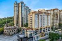 Levia Hotel Hotels near Huangjiguang Memorial Hall (North Gate)