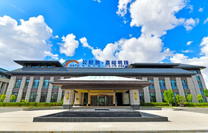 HATG·JIA YU PEARL HOTEL