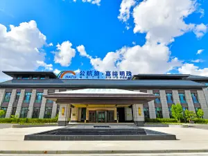 HATG·JIA YU PEARL HOTEL