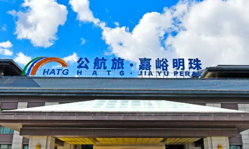HATG·JIA YU PEARL HOTEL