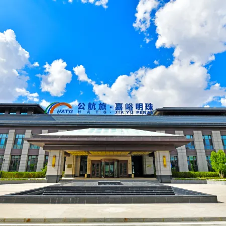 HATG·JIA YU PEARL HOTEL