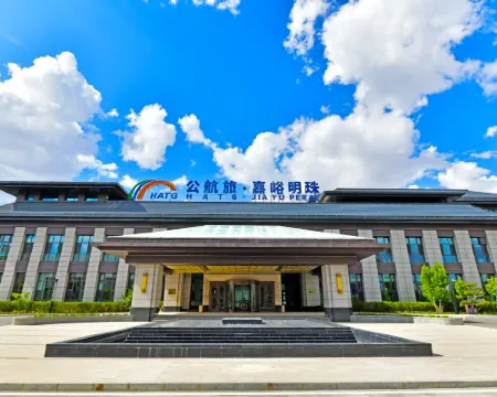 HATG·JIA YU PEARL HOTEL Hotels in Jiayuguan