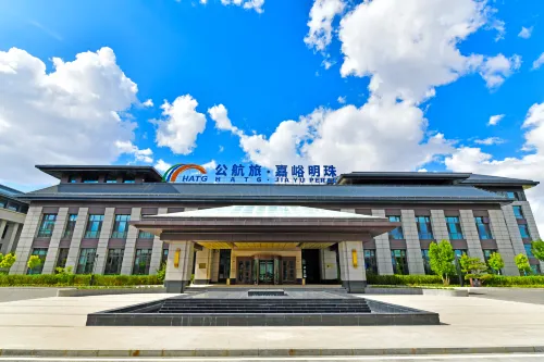 HATG·JIA YU PEARL HOTEL - Parkering