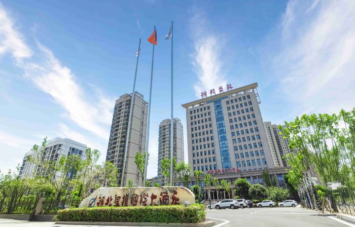 Hubei Shengquan International Hotel