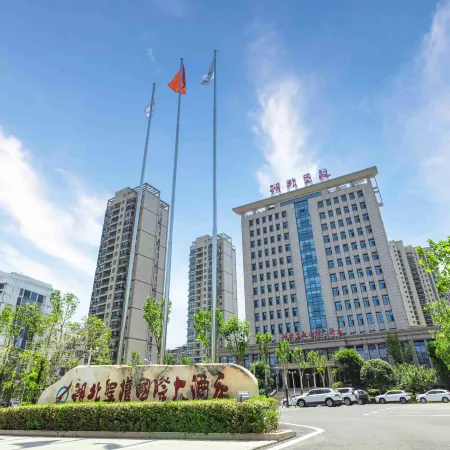 Hubei Shengquan International Hotel