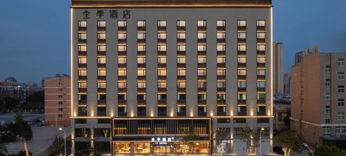 JI Hotel (Bengbu Huaishang Wanda Plaza) Các khách sạn ở Bạng Phụ