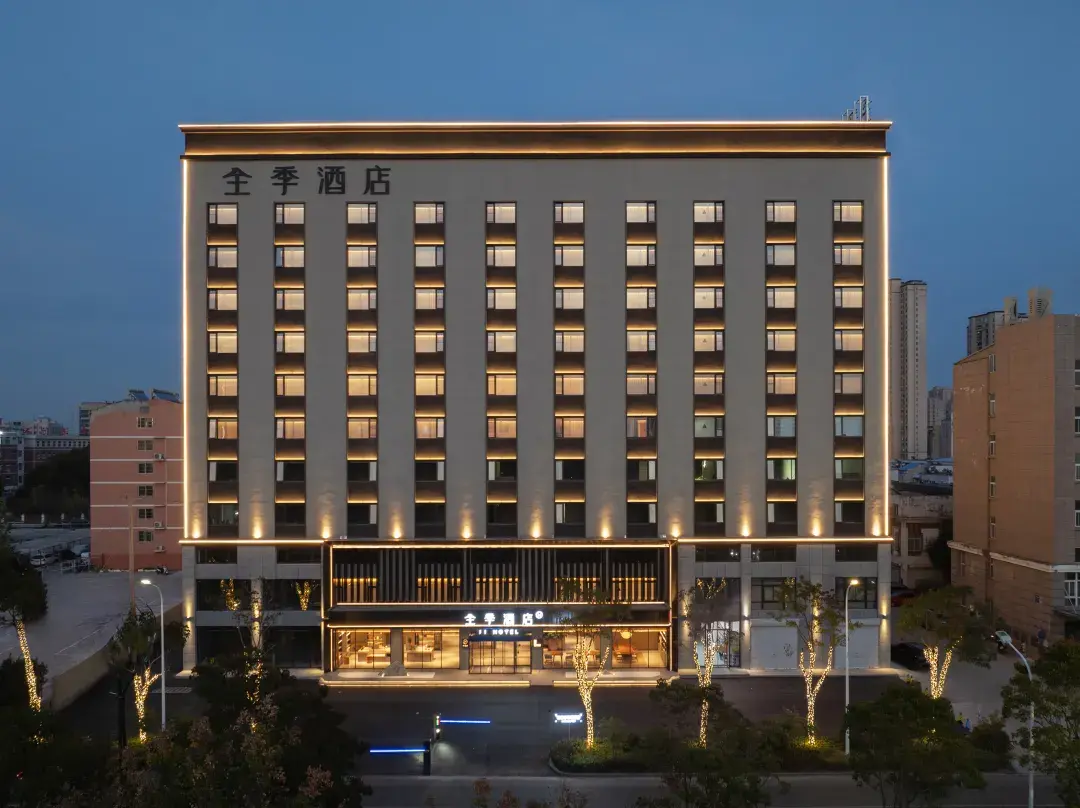 Ji Hotel - Bengbu