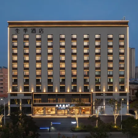 JI Hotel (Bengbu Huaishang Wanda Plaza)