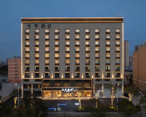 JI Hotel (Bengbu Huaishang Wanda Plaza) Hotels in Bengbu