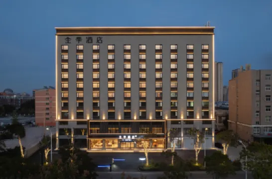 JI Hotel (Bengbu Huaishang Wanda Plaza) Hotels in Huaishang District