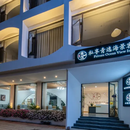 Dali erhai Sixiang Qingyi Seaview Inn