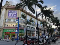 Yingxi Hotel (Fortune Plaza) - 2-Star