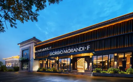 The GiorgioMorandi Hotels F (Qufu's Temple and Cemetery of Confucius and Kong Family Mansion) Отели в г. Цюйфу