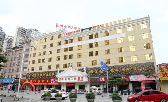 Vienna Hotel (Huizhou Dongping Shui'an City)