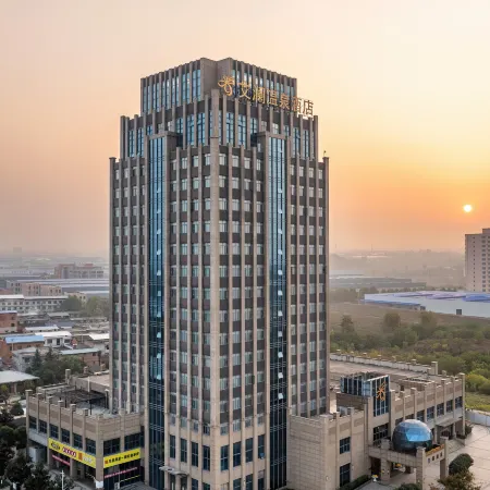Taibai Mountain Alan Hot Spring International Hotel